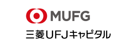 三菱UFJキャピタル