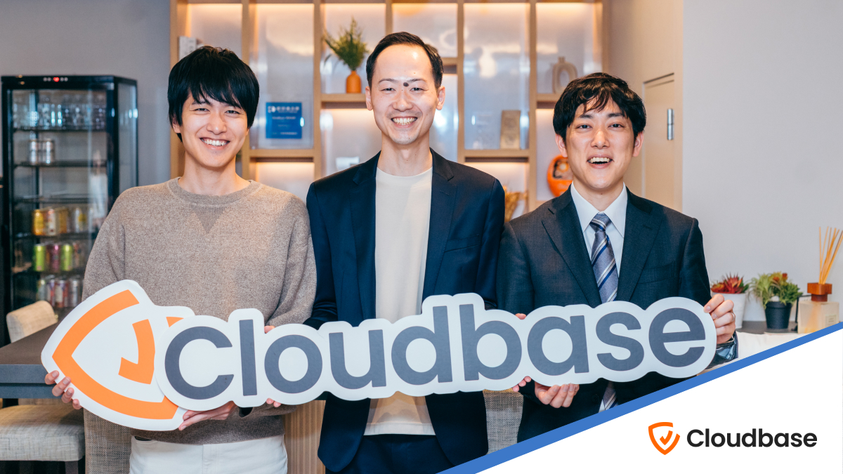 Cloudbase株式会社様Hubble活用事例